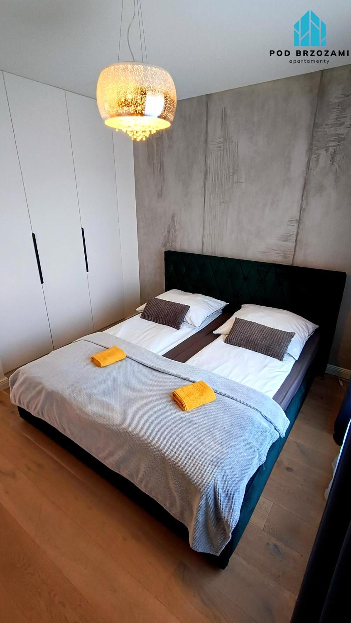 Pod Brzozami Apartamenty Rezydencja Ustronie Morskie Exterior foto